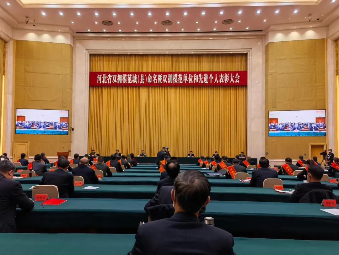 微信图片_20220106113711