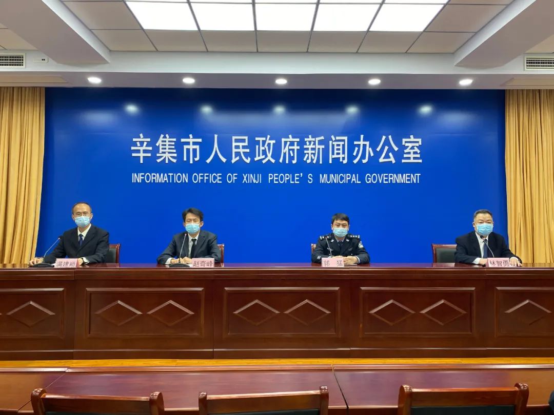 微信图片_20220407155333