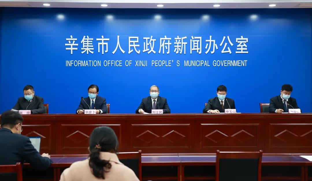 发布会7-1
