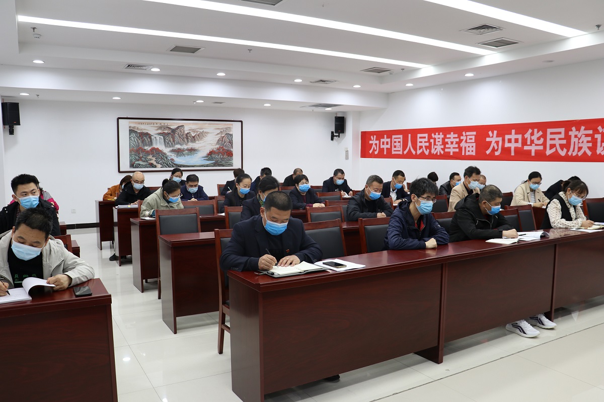 信用修复培训2202