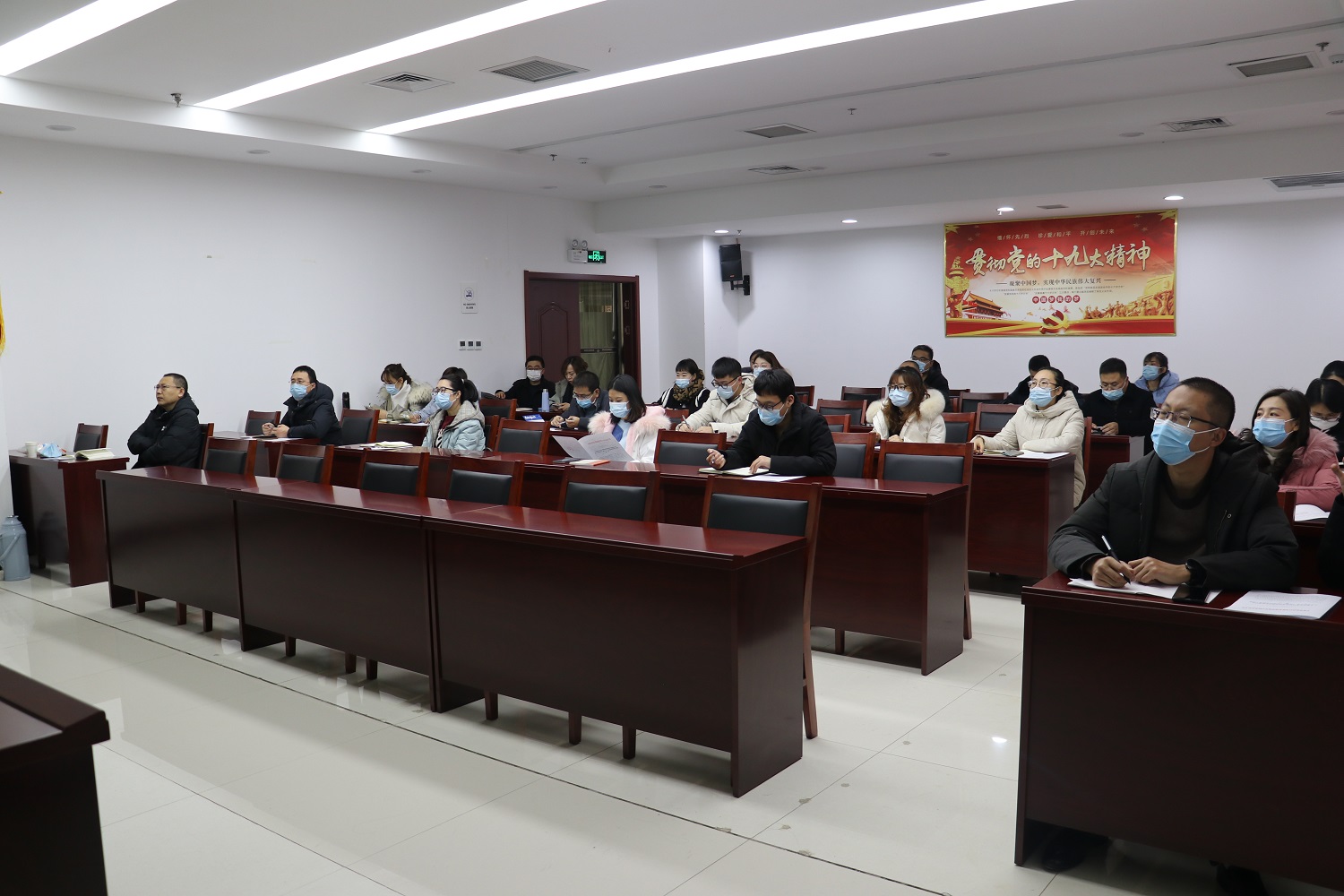 信用修复培训2203