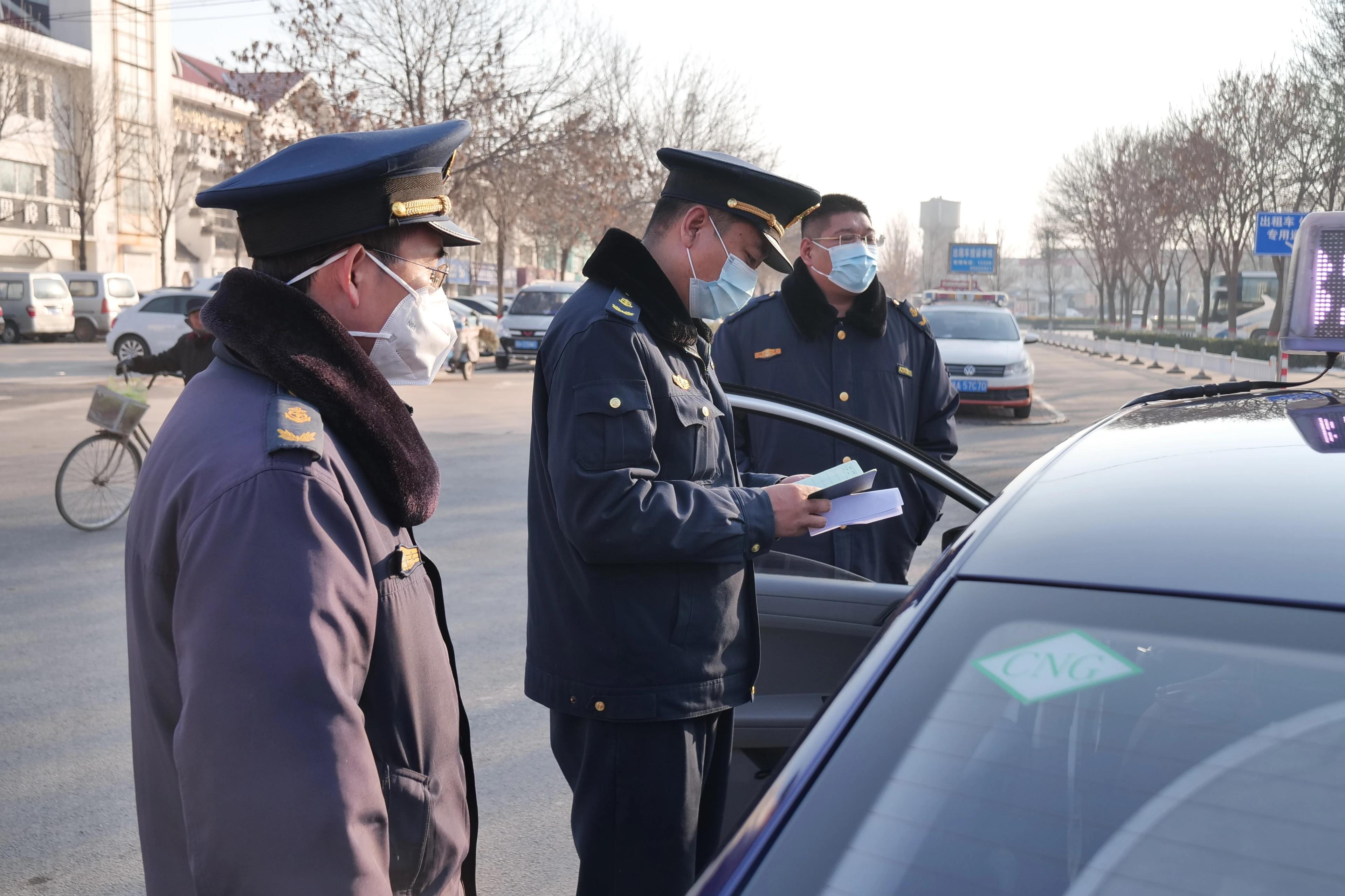 出租车3