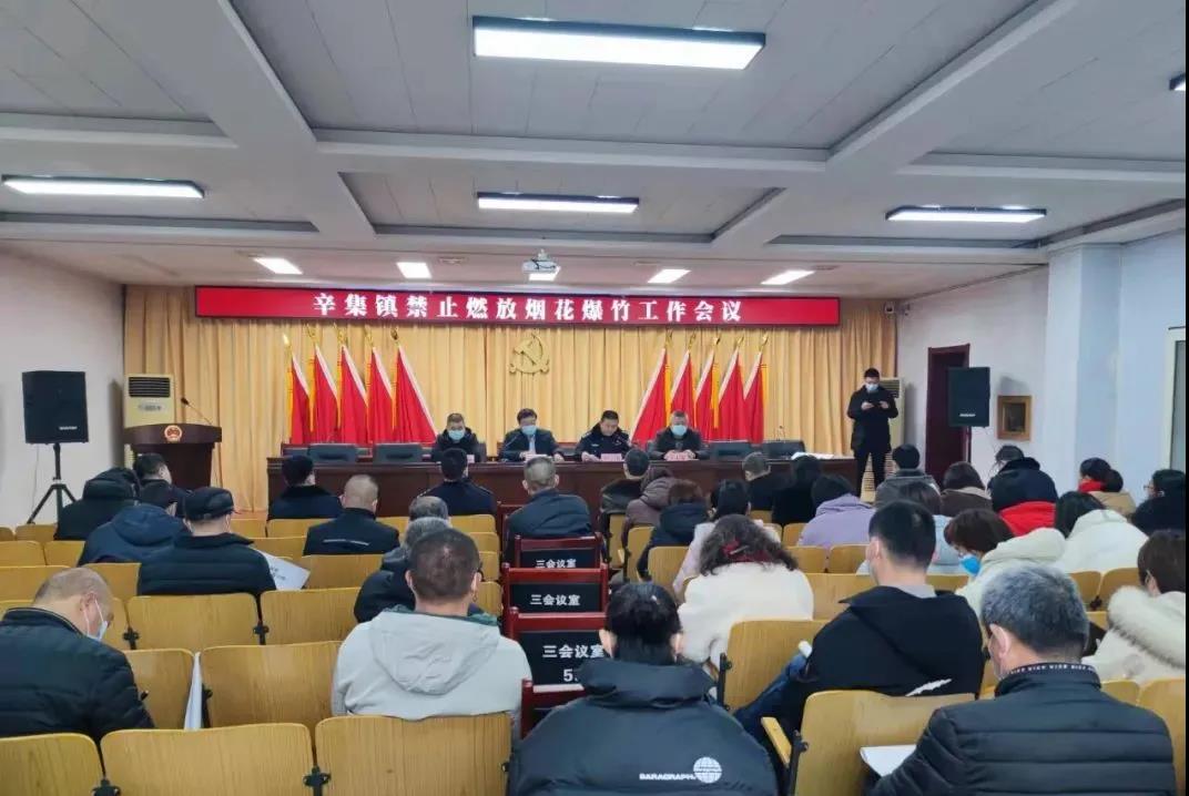 微信图片_20220117171040