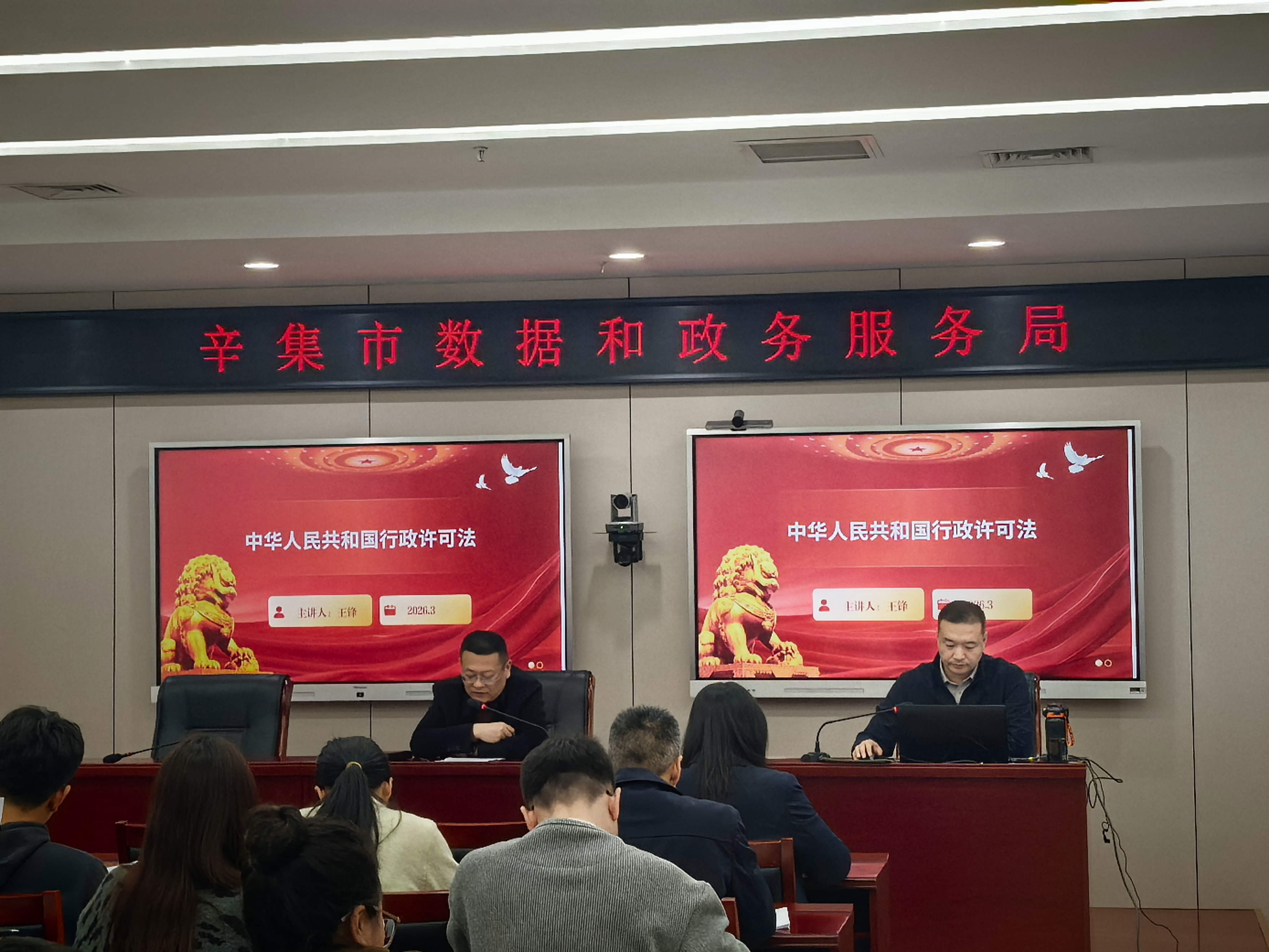 微信图片_20260626160806_293_95