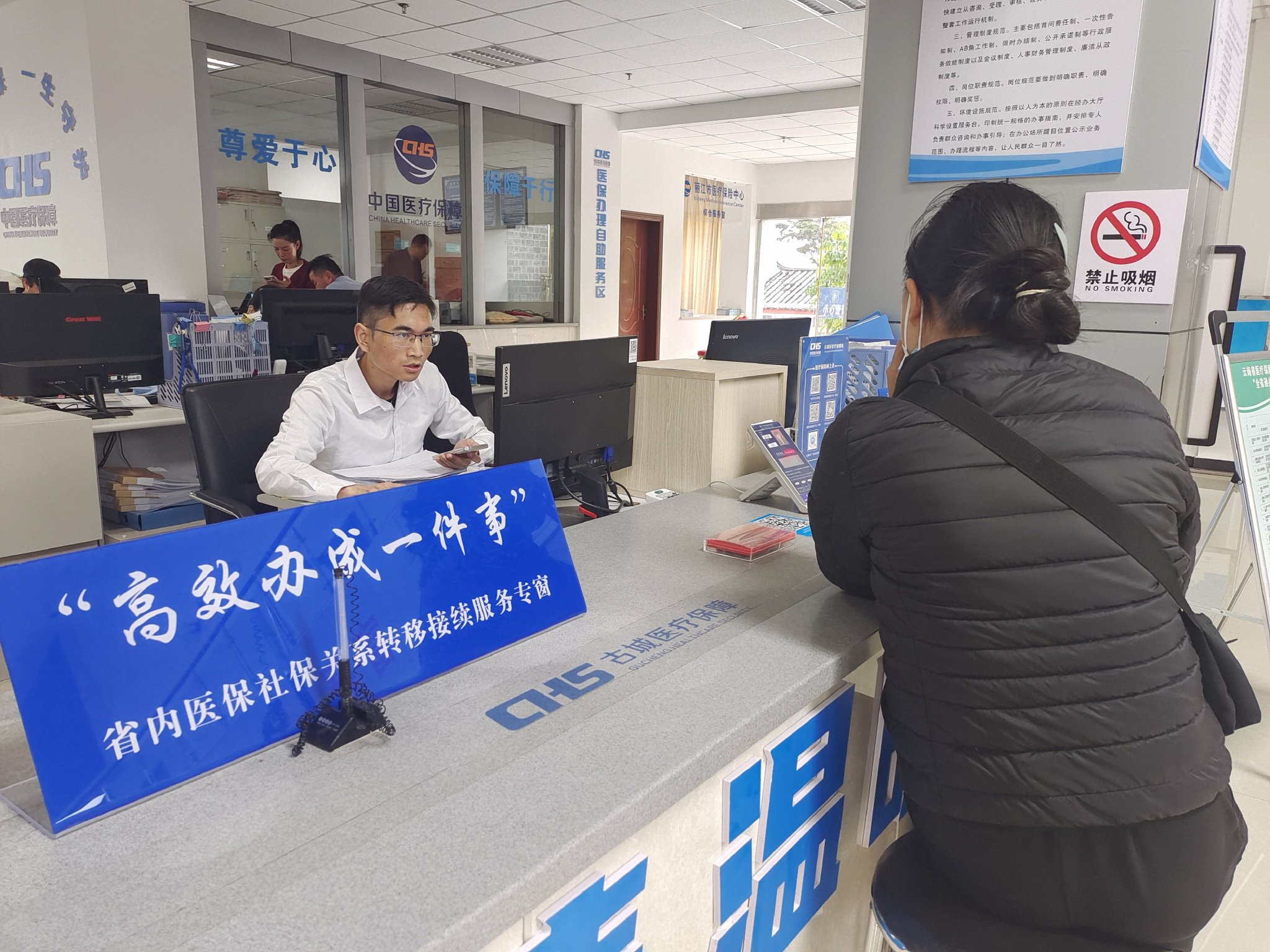 税务总局：建立健全纳税缴费信用评价体系