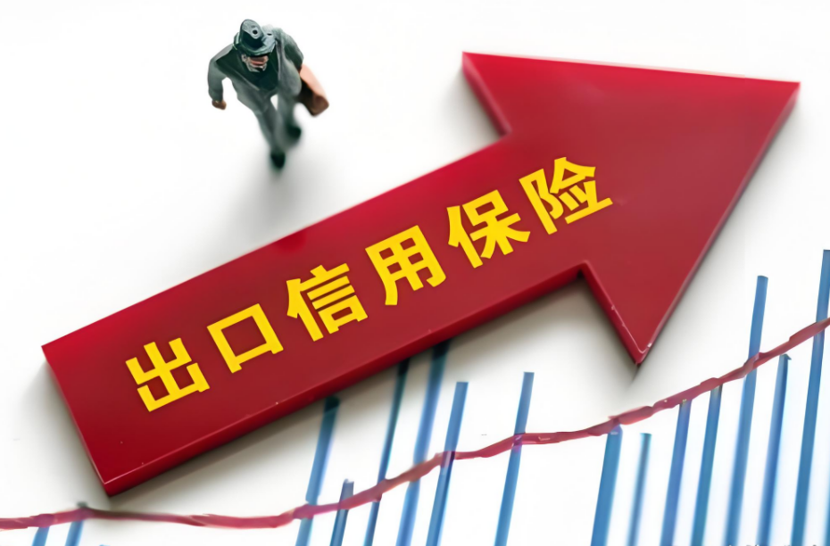 税务总局：建立健全纳税缴费信用评价体系