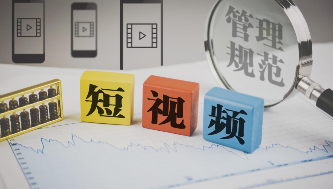 税务总局：建立健全纳税缴费信用评价体系