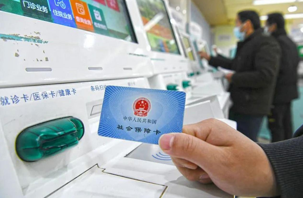 税务总局：建立健全纳税缴费信用评价体系