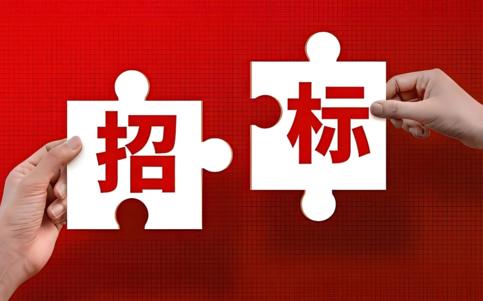 税务总局：建立健全纳税缴费信用评价体系