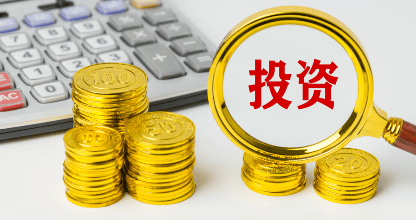税务总局：建立健全纳税缴费信用评价体系