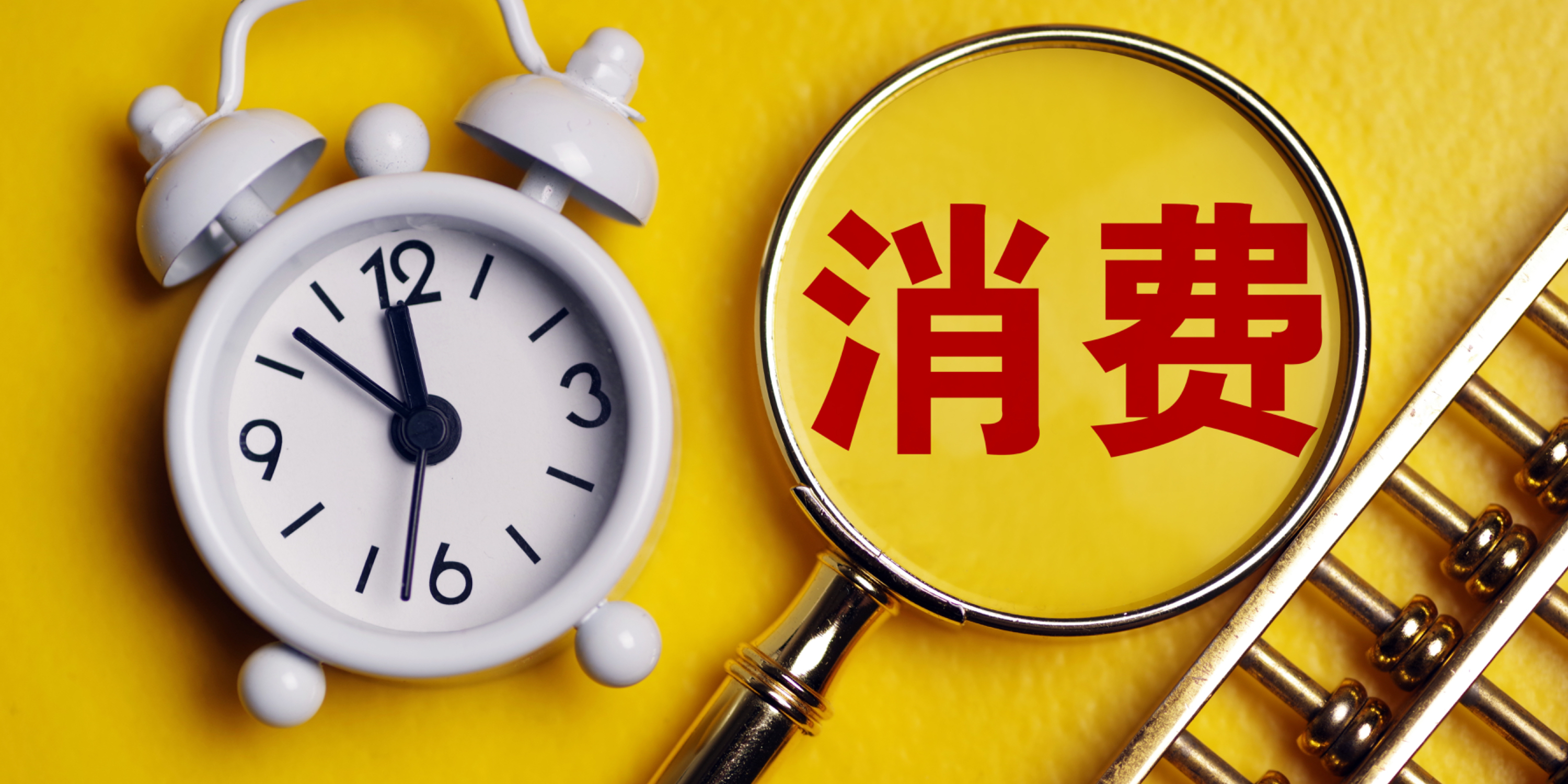 税务总局：建立健全纳税缴费信用评价体系