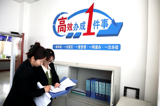 税务总局：建立健全纳税缴费信用评价体系