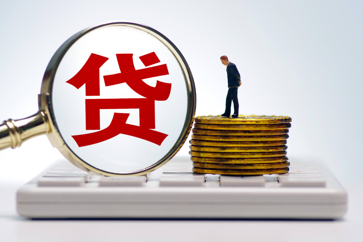 税务总局：建立健全纳税缴费信用评价体系