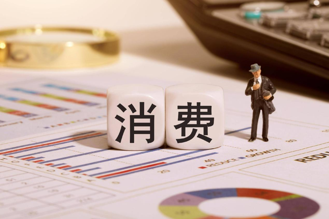 税务总局：建立健全纳税缴费信用评价体系