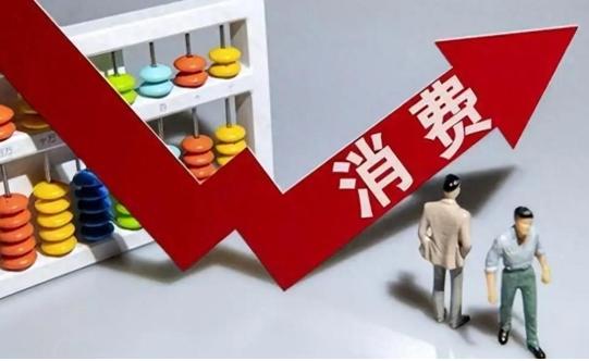 税务总局：建立健全纳税缴费信用评价体系