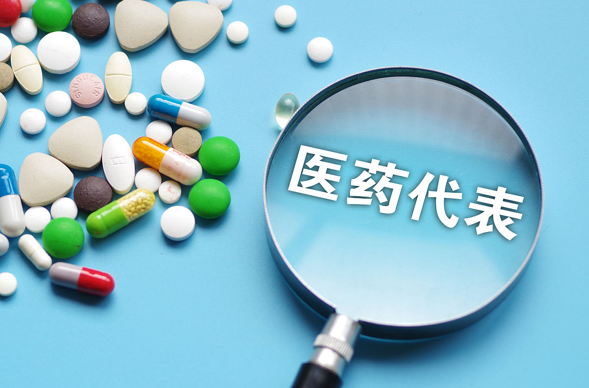 税务总局：建立健全纳税缴费信用评价体系