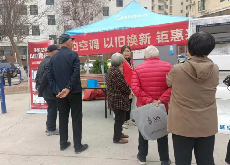 税务总局：建立健全纳税缴费信用评价体系