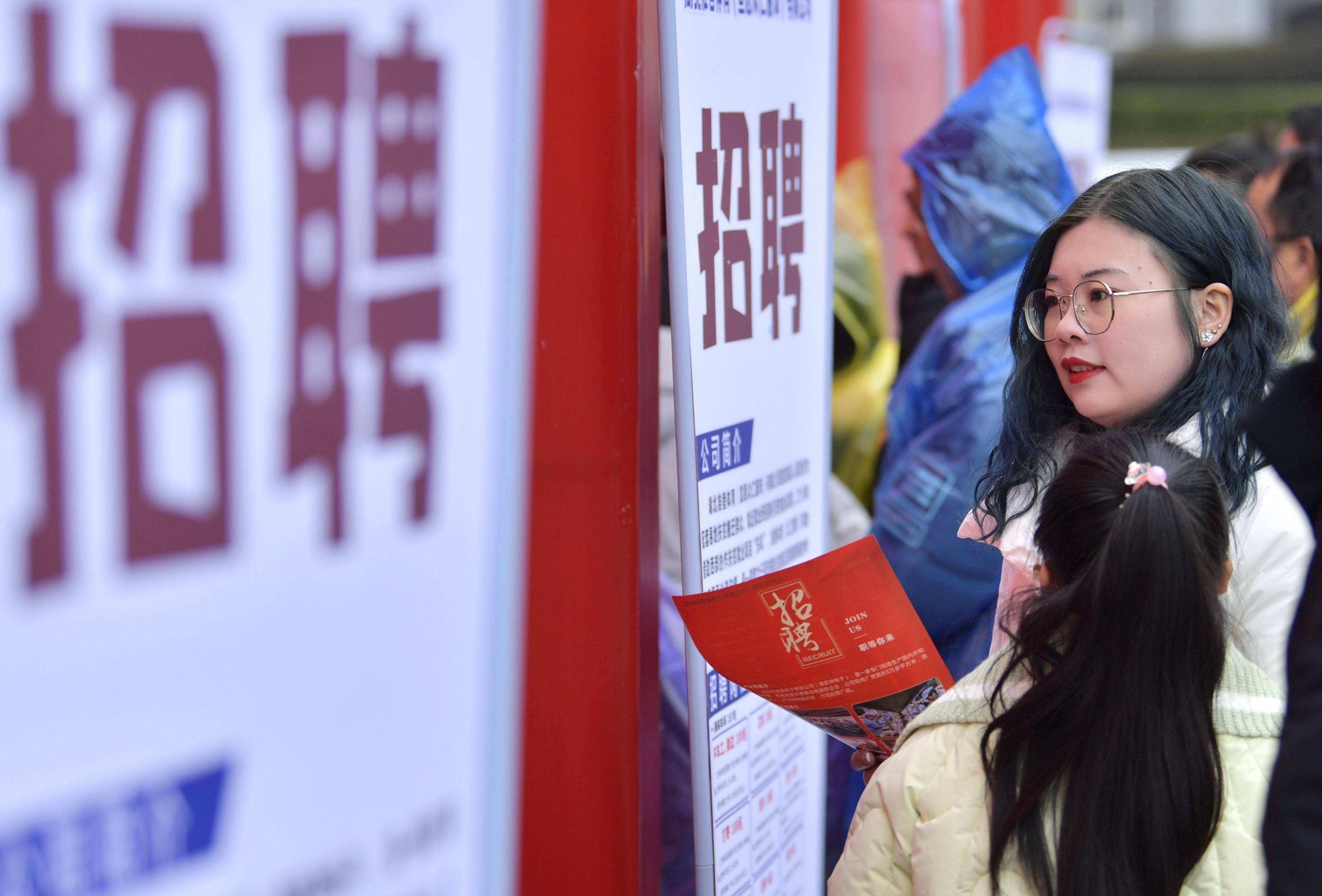 税务总局：建立健全纳税缴费信用评价体系