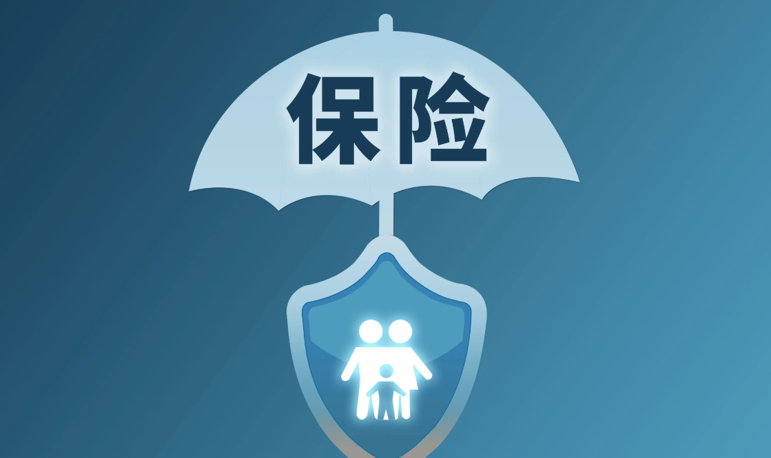 税务总局：建立健全纳税缴费信用评价体系