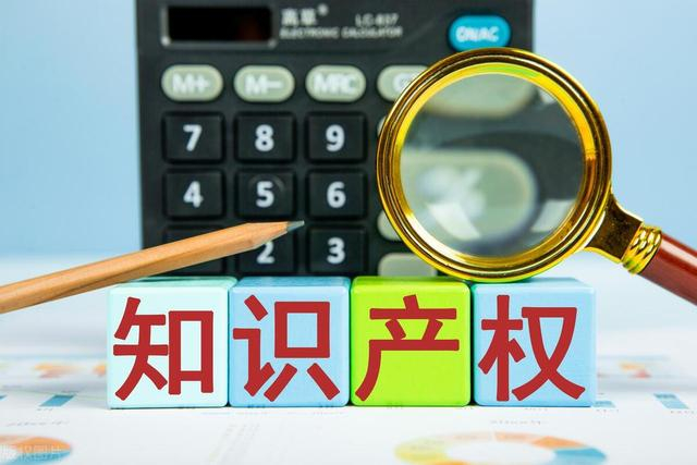 税务总局：建立健全纳税缴费信用评价体系