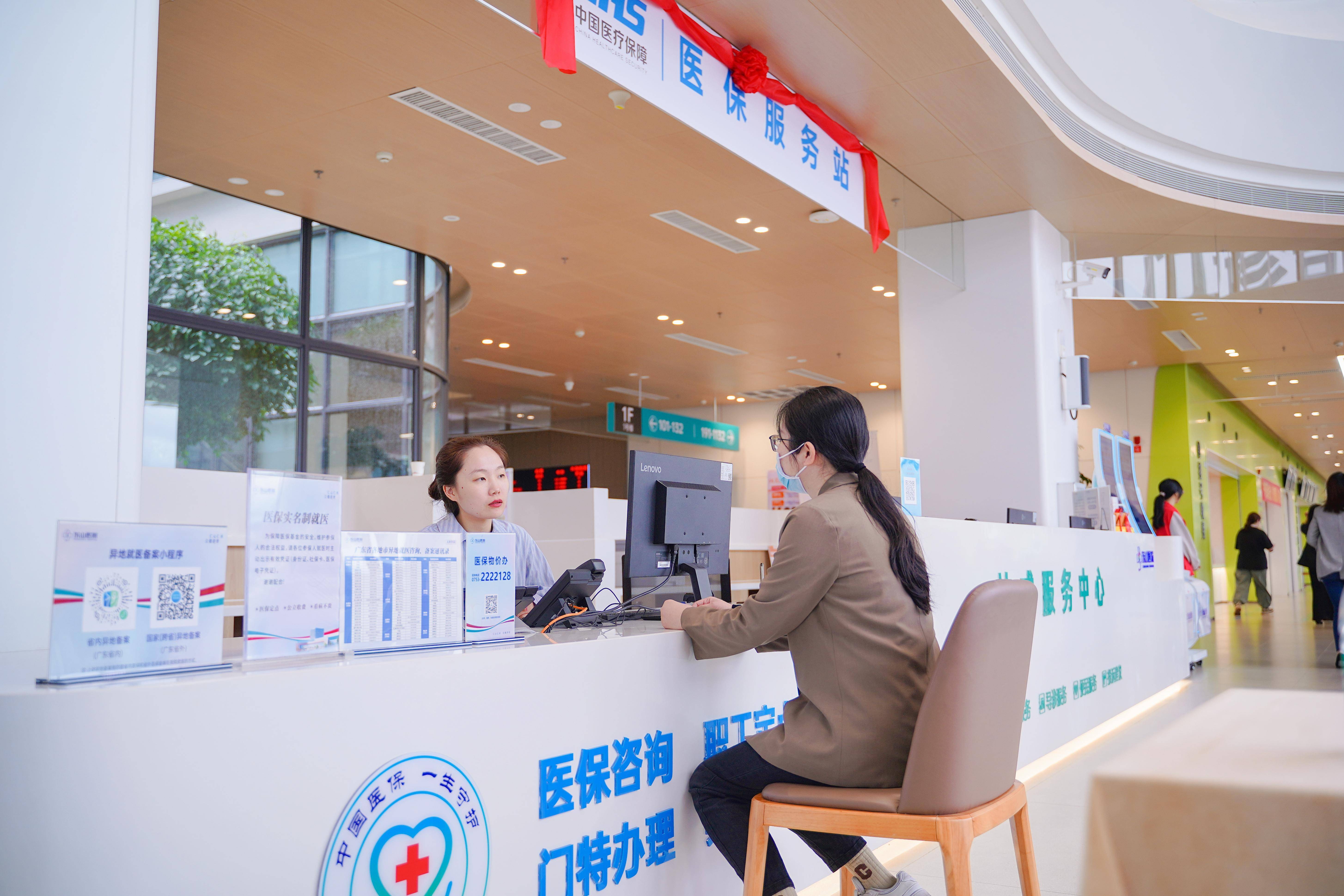 税务总局：建立健全纳税缴费信用评价体系