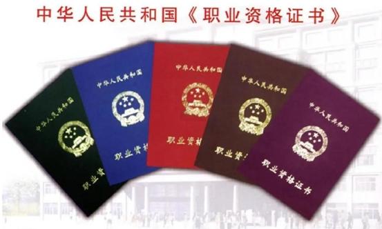 税务总局：建立健全纳税缴费信用评价体系