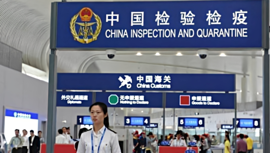 税务总局：建立健全纳税缴费信用评价体系