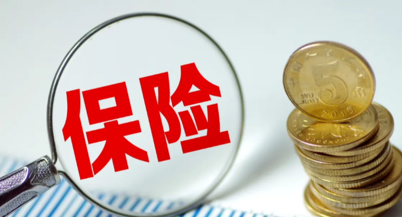 税务总局：建立健全纳税缴费信用评价体系