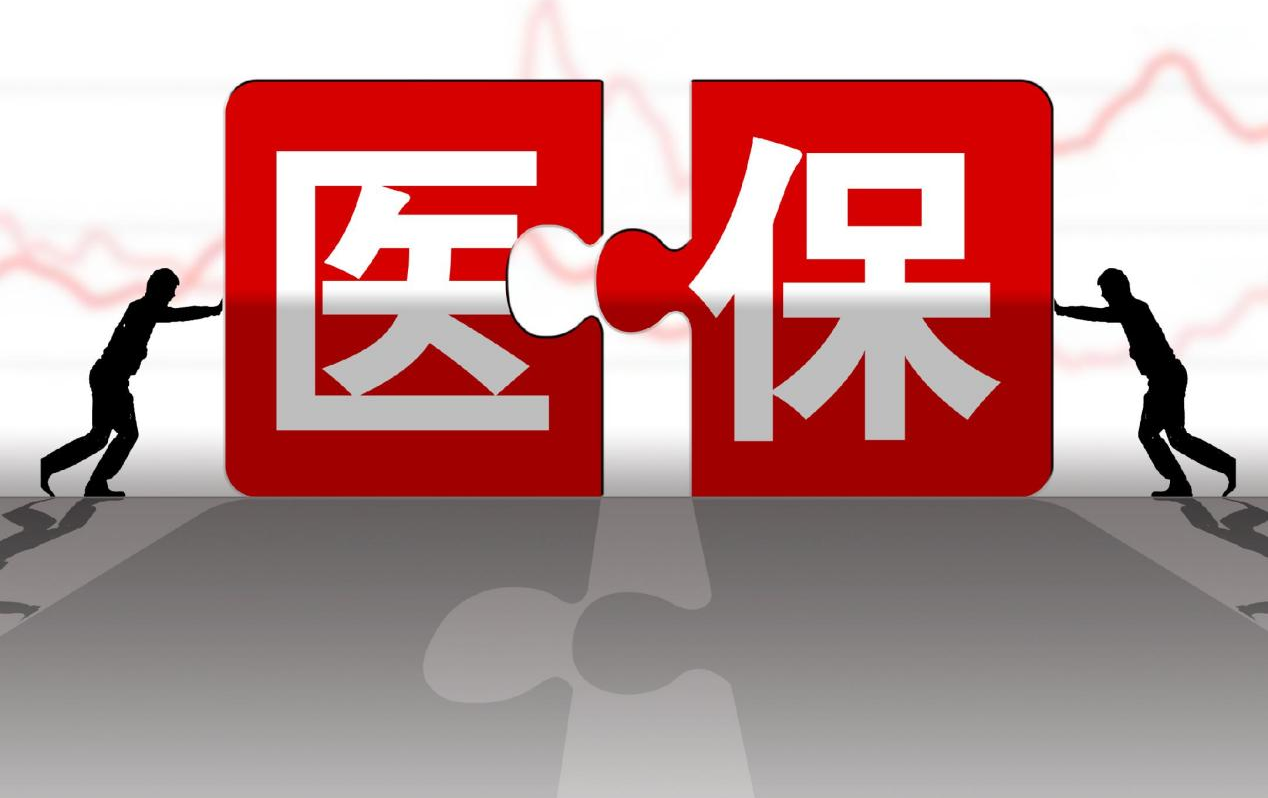 税务总局：建立健全纳税缴费信用评价体系