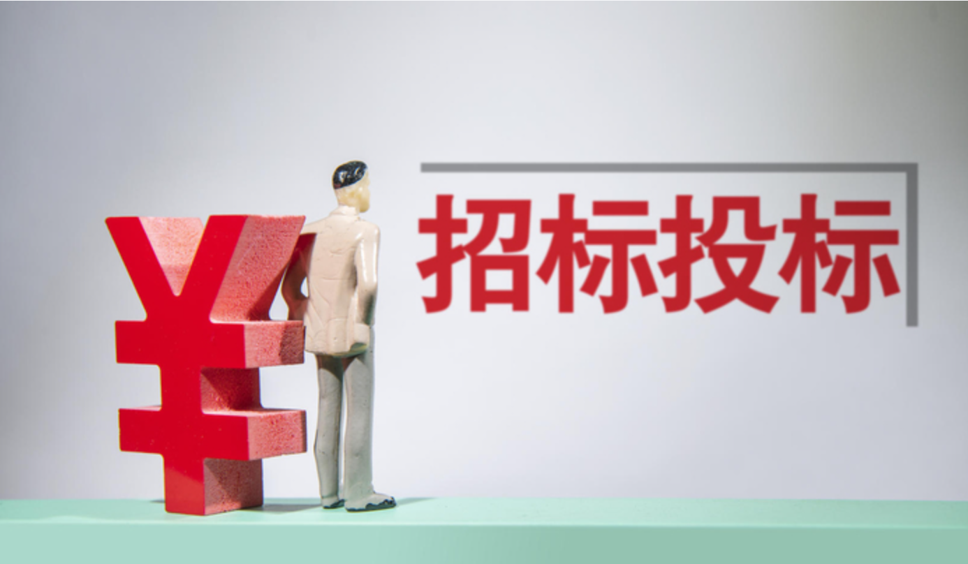 税务总局：建立健全纳税缴费信用评价体系