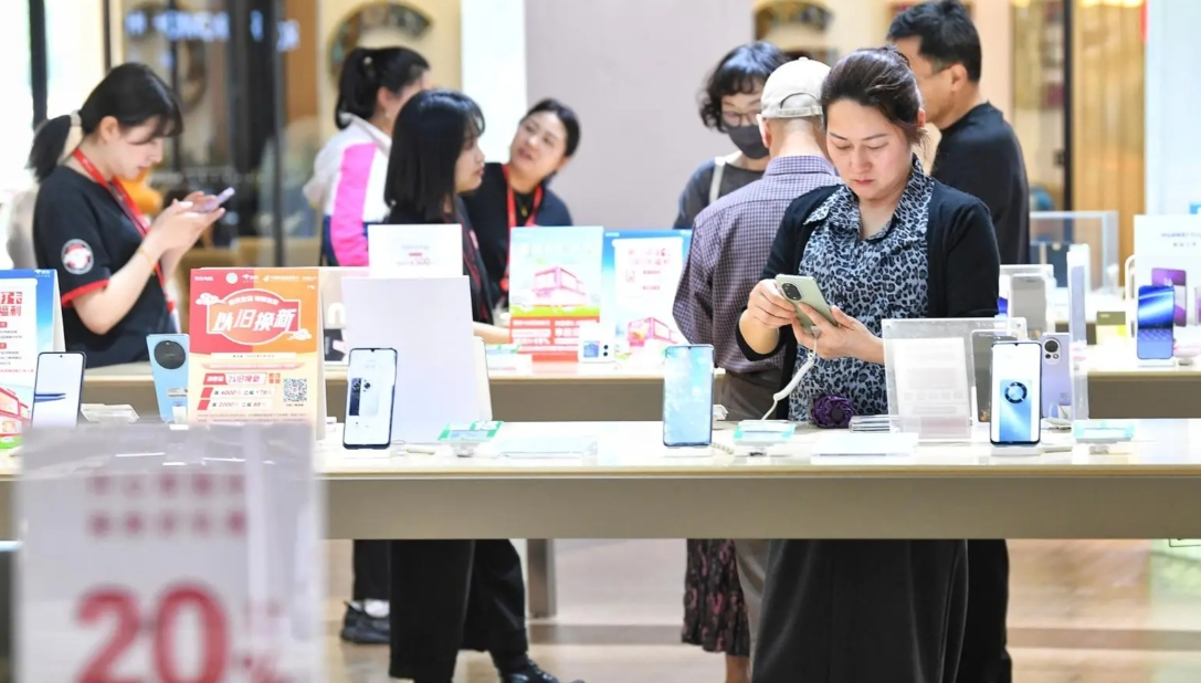 税务总局：建立健全纳税缴费信用评价体系