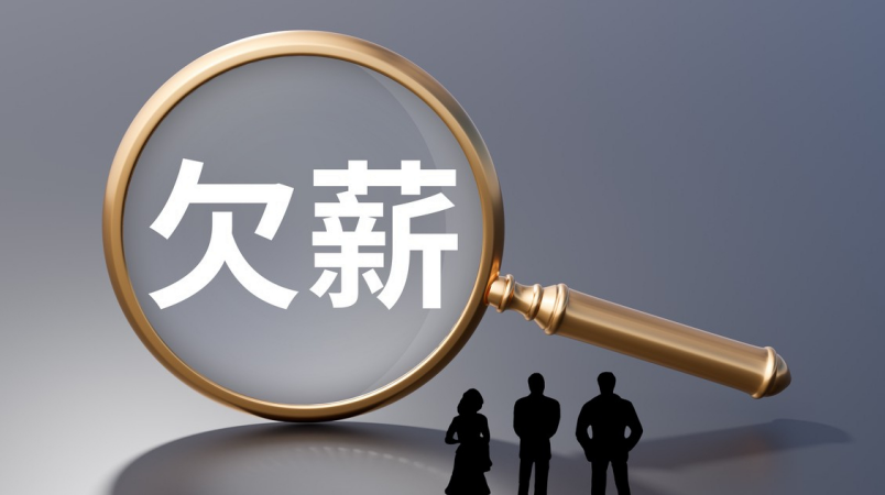 税务总局：建立健全纳税缴费信用评价体系