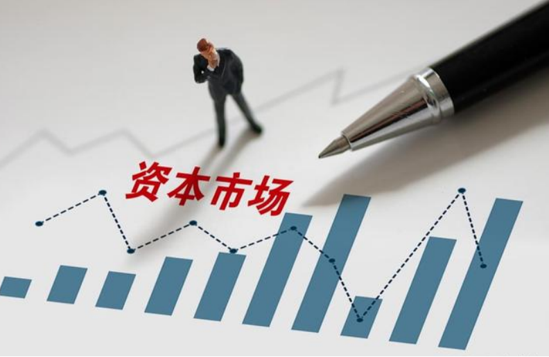 税务总局：建立健全纳税缴费信用评价体系