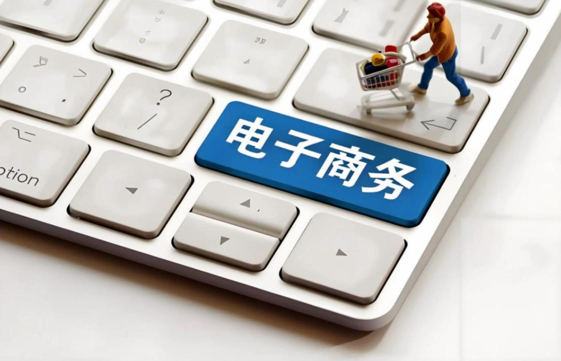 税务总局：建立健全纳税缴费信用评价体系