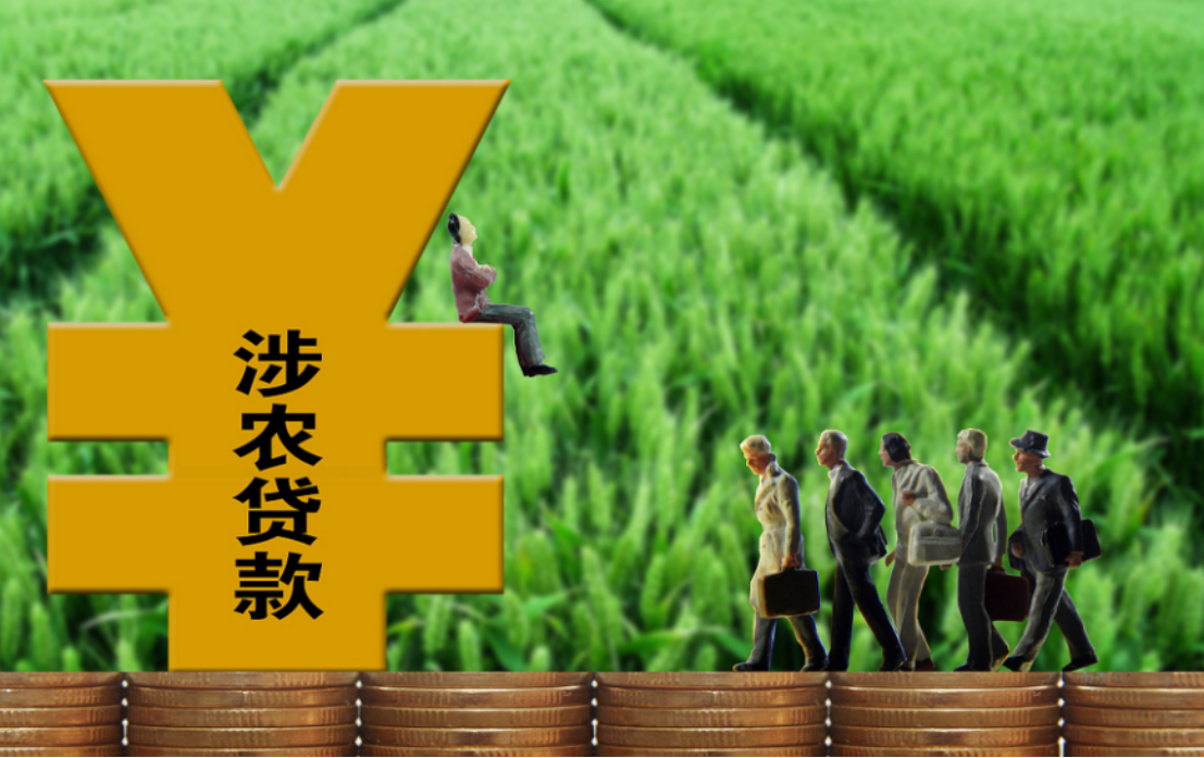 税务总局：建立健全纳税缴费信用评价体系