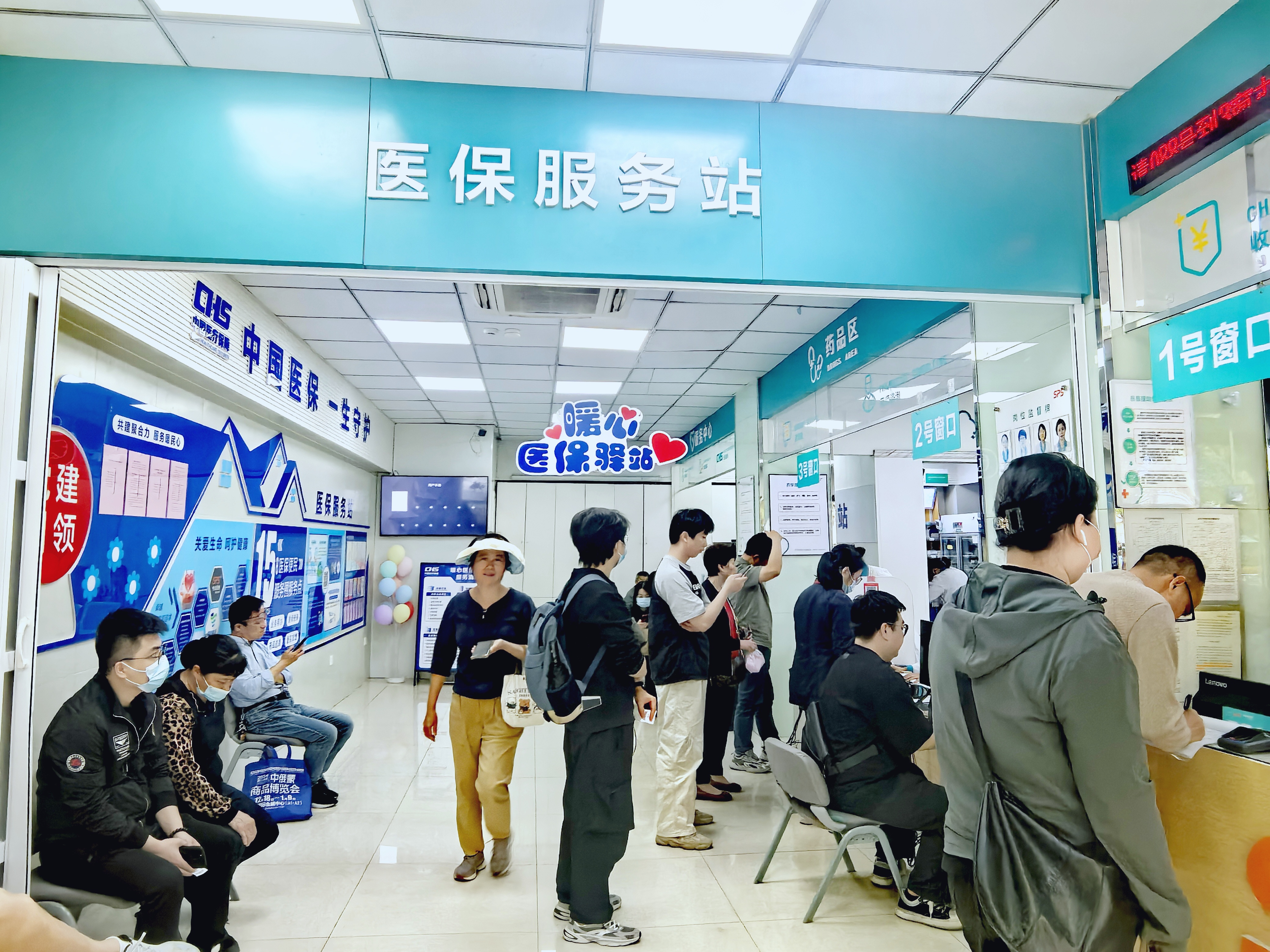 税务总局：建立健全纳税缴费信用评价体系