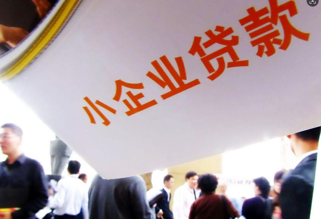 税务总局：建立健全纳税缴费信用评价体系