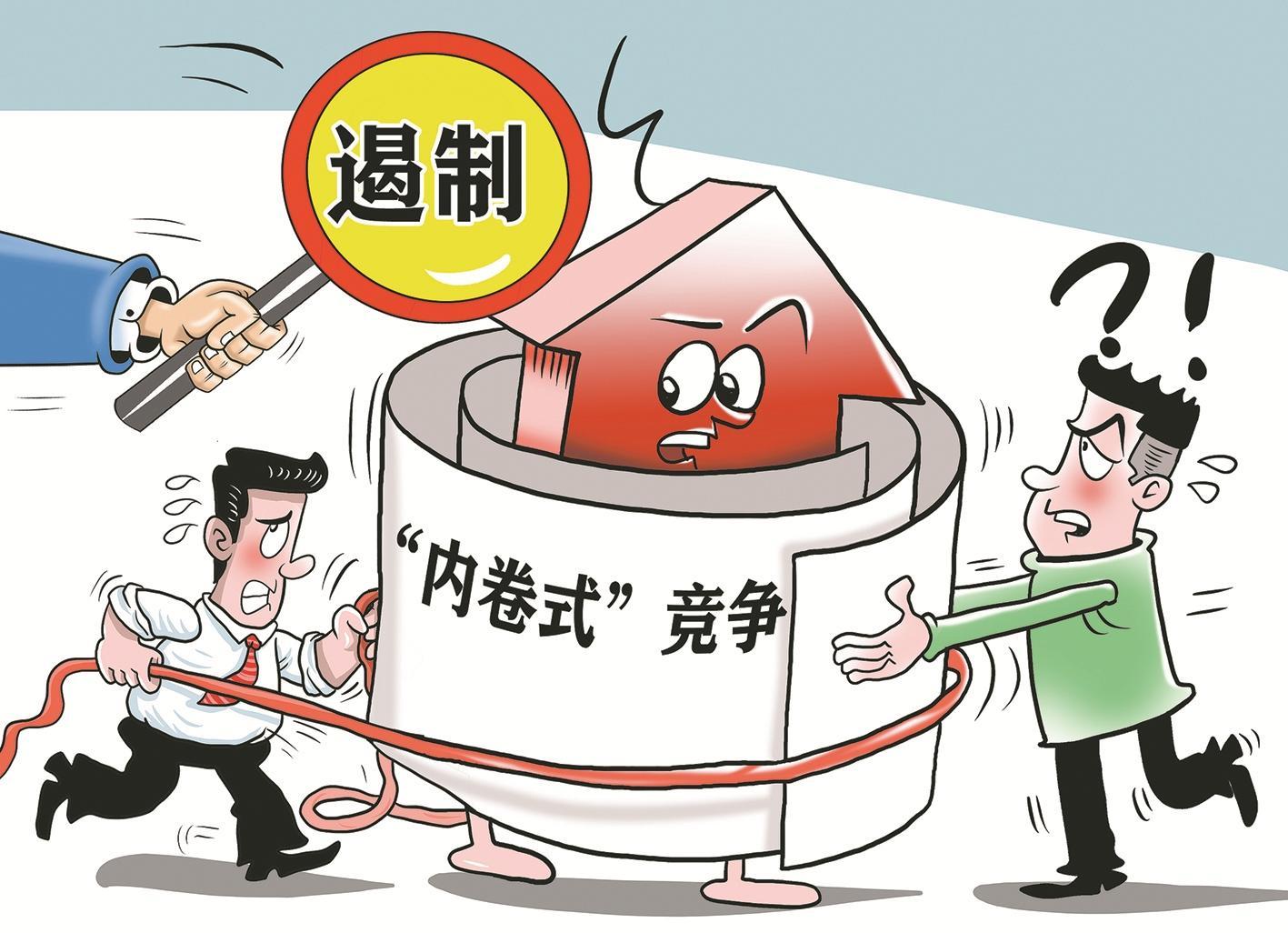 税务总局：建立健全纳税缴费信用评价体系