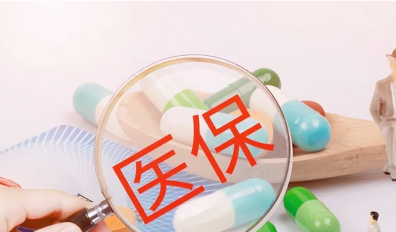 税务总局：建立健全纳税缴费信用评价体系