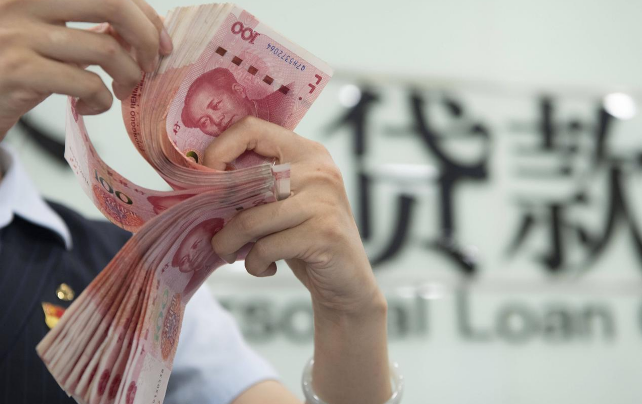 税务总局：建立健全纳税缴费信用评价体系