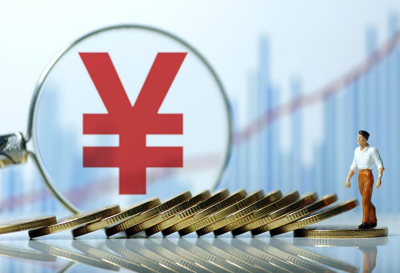 税务总局：建立健全纳税缴费信用评价体系