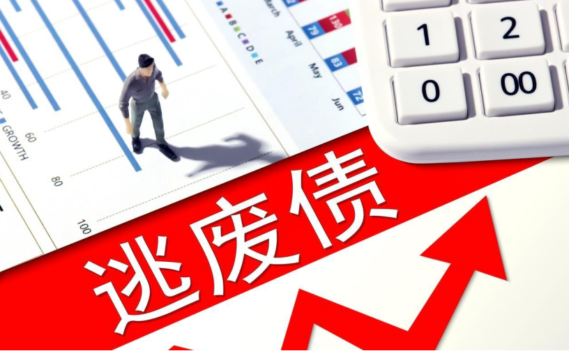 税务总局：建立健全纳税缴费信用评价体系