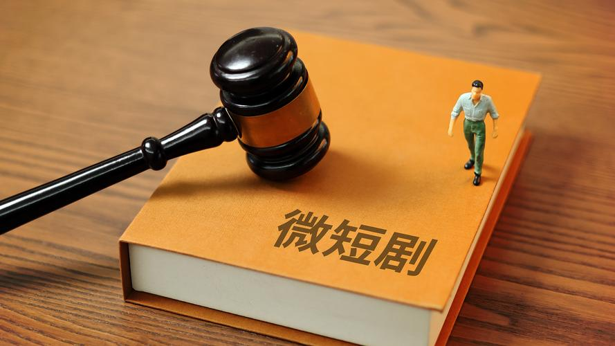 税务总局：建立健全纳税缴费信用评价体系